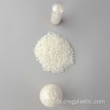 கலப்பு மர பேனலிங்கிற்கான HDPE துகள்கள் விற்பனைக்கு